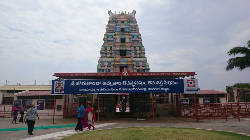 Jugulamba Devi Temple