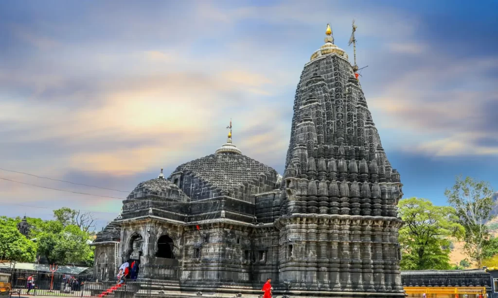 Triyambkeshwar