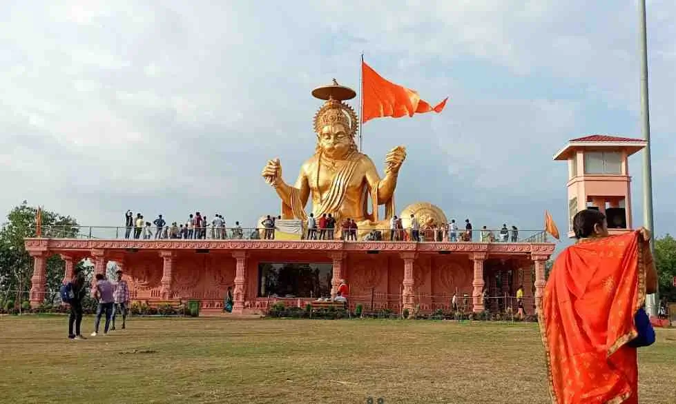 Bageshwar Bala Ji Dham